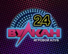 Вулкан 24 Вулкан 24